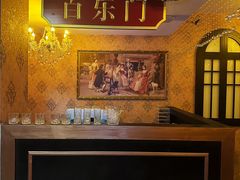-NINES推理馆·实景侦探推理剧MIXPLAY(静安店)