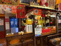 -吉祥圣雪藏餐