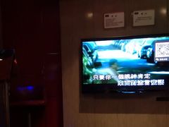 -堂会·KTV·自助餐·团建聚会(天河店)