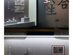 -重庆中国三峡博物馆(重庆博物馆)