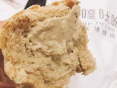 -啊噗吐呦现场烘焙(麦凯乐店)