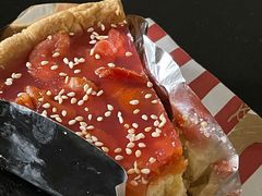 山楂糯米派-Pie Bird(新闸路店)