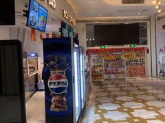 -星轶影院(南京茂业天地店)