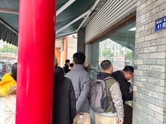 -双流老妈兔头(总店)