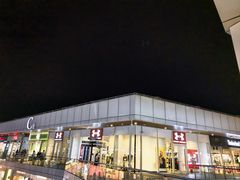 -首创奥特莱斯(北京店)