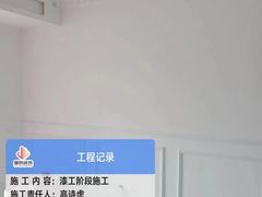 -居丽装饰空间设计(总部)