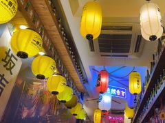 -坂吉屋·居酒屋深夜食堂(龙湖店)