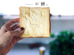 -爸爸糖吐司面包(无锡阳光花园店)