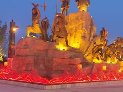 -中华郡文化旅游景区