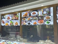 -良师门滨海人家·海鲜·家常菜(滨海城店)