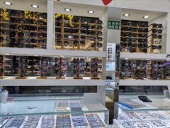 -广州宝岛眼镜武汉和光眼镜市场西区店