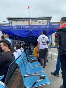 武警重庆总队医院黄牛排队挂号，的简单介绍