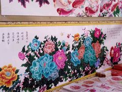 -暖泉古镇