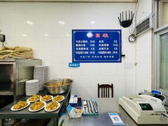-定家小酥肉·清真(回民街店)