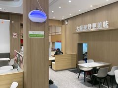 -荣华基·现炒快餐(肇嘉浜路店)