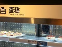 -IKEA宜家家居(南京商场)