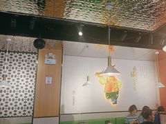 -金柱大盘鸡(和田二街店)