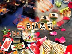 -元通寿司(东骏店)