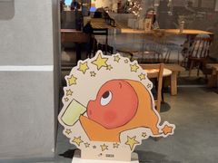 -喜茶(南京仙林金鹰店)