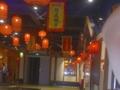 -锦绣金山人家(友谊店)