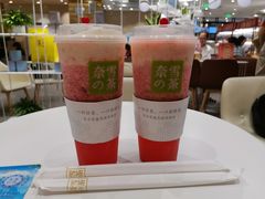 -奈雪的茶(新天地广场PRO店)
