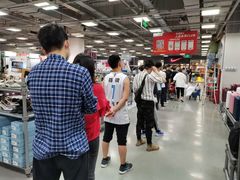 -上品折扣(回龙观店)