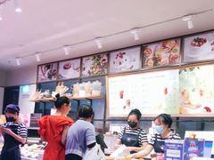 -巴黎贝甜·生日蛋糕(环球中心店)