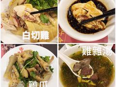 振鼎鸡-振鼎鸡(天钥桥路店)