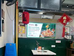 -晓彭肥肠鸡·泡椒鸡火锅(水木天地店)