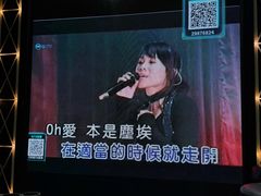 -魅KTV·AI辅唱(簋街店)