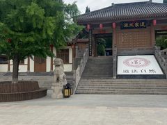 -函谷关历史文化旅游区
