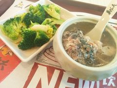 -真功夫(搜秀城店)