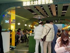 -浩海火烧云傣家菜(京广店)