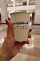 -人民大会堂宴会厅