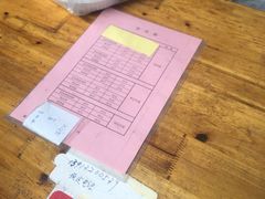 -文魁斋