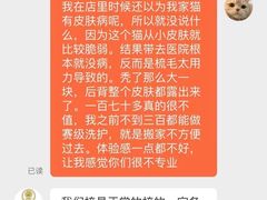 -小呆的宠物店·宠物售卖·宠物寄养(城西店)