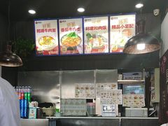 -李先生牛肉面大王(郑州火车站西广场2店)