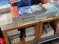 -三联韬奋书店(三里屯店)