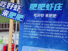-西北湖绿化广场