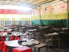 大堂-金瑶池·猪肚鸡·传统冬瓜盅(20年白沙店)