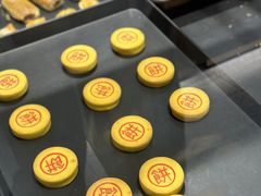-百饼园(南后街店)