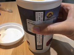 烟火易冷-茶颜悦色(平和堂负一楼店)
