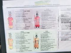 -景福宫