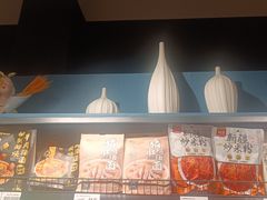 -永辉超市(群众路店)