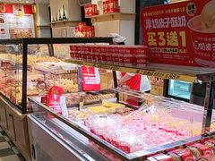 -味多美蛋糕(古城店)