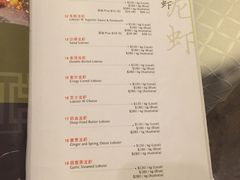 -无招牌海鲜餐厅(滨海艺术中心店)