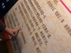 -930私房菜(欧阳路店)