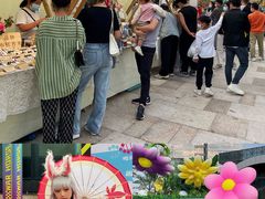 -民盈·国贸城