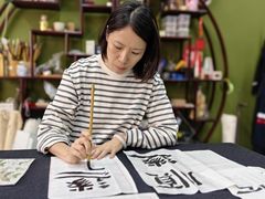 -曦辰书院·书法篆刻