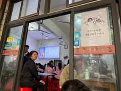 -高师傅特色米粉汤包(建设路店)